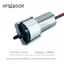 Epsonso Ap06503l Rotary Vane Air Pump, Miniature Industrial Air Pump Ad5kee(kvf) Db24v D27m thumbnail-2
