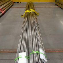 Polished Pipeline Transport Stainless Steel Seamless Pipe ASTM A632/A632m A312 TP304/TP304L/Tp316/Tp316L, JIS G3459 SUS thumbnail-1