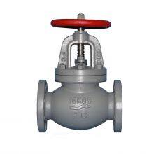DN65 2 1/2 Inch Marine JIS F 7351 F7409 Bronze Cast Iron FC 5K 65 Screw-Down Check Globe Valve thumbnail-1