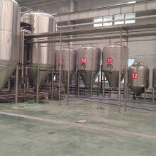 Equipment Needed for Homebrewed Beer • 100L American-Style Three-Vessel System • Craft Beer Bar Equipment Manufacturer thumbnail-1