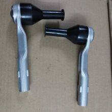 Inner Tie Rod End/Steering Rack End For Benz W204/W220/W222/W210 thumbnail-1