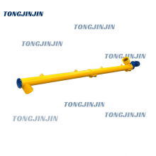 Screw Conveyor thumbnail-3