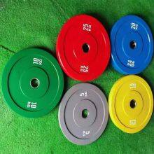 The Best Product Imports Rubber Home Bumper Weight Plate Gym Fitness Accessories Weight Plates Discs thumbnail-4