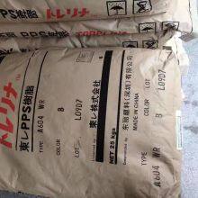 1140A6HF2000 Toray PPS – High Flow Grade for Thin-Wall Medical Device Molding thumbnail-4