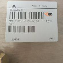 SDLG Bolt 4011000475 GB16674.1-M1030EpZn-8.8 for LG Wheel Loader With Good Price thumbnail-2