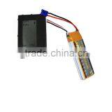 High Discharge Rate Rechargeable Battery 2200mah 7.4V thumbnail-3