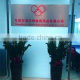 Dongguan Opete Sporting Goods Co., Ltd. company overview - view 1 thumbnail