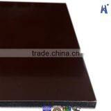 Building Facade Composite Wall Material From Guangzhou XH006 thumbnail-1