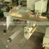 FC590/180 Multi-pieces Bread Pillow Wrapping Machinery thumbnail-2