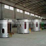 Electric Iron Induction Melting Furnace