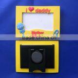 I Love Daddy Pvc Photo Frame With Magnet and Back Stand thumbnail-1