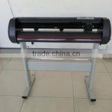 Cutting Plotter BR-870 Vinyl Printer Plotter Machine Cutter Cutting Width 800mm thumbnail-1
