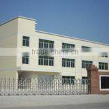 Foshan Shunde Geagood Electrical Factory company overview - view 1 thumbnail