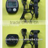 CE Approval Bicycle Computer