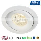 13W IP54 2014 adjustable dimmable cob led downlighting housing