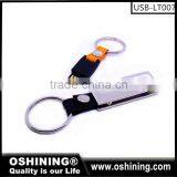 Promotional High Quality Leather Usb for Gift thumbnail-4