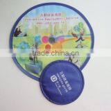 High Quality Printing Balloon Flying Ring Ultimate 175g Nylon Foldable Frisbee thumbnail-2