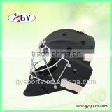 good strength and impact resistant street hockey helmet,field hockey goalie mask