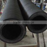 2'' Industry Peristaltic Pumps Rubber Hose thumbnail-1