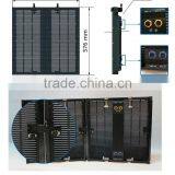 Event LED Display thumbnail-4