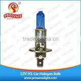 Supply 12V 55W H1 Car Halogen Lamp Made of UV Quantz Glass Tube thumbnail-2