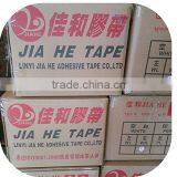 Resealable Adhesive Tape for Opp Bag Sealing Lowest Price Best Quality Fast Delivery thumbnail-5