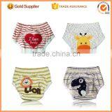 My Choice Newest Patterns Baby Training Pants Traniners thumbnail-1