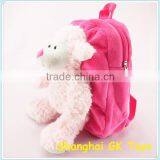 High Quality Cute Children Backpack