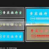 Perspex Doorplate / Acrylic Tablet / Plexiglass House Numbers