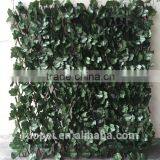 Maple Leaf Willow Fence