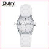 2015 Oulm Ultrathin Ladies Watch, Ultrathin Case Watch, Ultrathin Silicon Watch China Supplier thumbnail-2