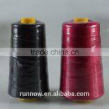 Sewing Thread in Makou Town ,china thumbnail-1