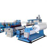 EPE Composte Coating Machine