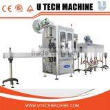 Automatic PET Round Bottle Labeling Machine