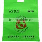 Hot Sales Non Woven Flat Bag and Handle Bag Making Machine Eco Bag Making Machine thumbnail-3