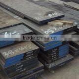 1.2842/02/9Mn2V Forged Cold Work Flat Steel thumbnail-4