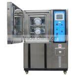 HL -1000(A~F) High & Low Temperature Cycle Test Equipment