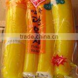 2013 New Pickled Yellow Radish thumbnail-2