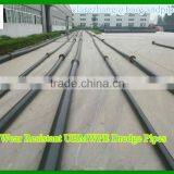 Wear Resistant UPE Pipes thumbnail-1