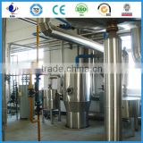 copra oil machinery by powerful manufacturer--copra oil refining machinery