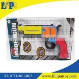 2015 New Cheap EVA Soft 8 Sound Gun Toy thumbnail-1