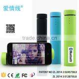 Vlands S8 4000mAh 2 in 1 Power Bank and Bluetooth 3.0 Headset - Travel Charger