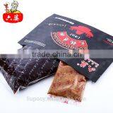 China Food Wholesale Sichuan Vegetable Oil Hot Pot Seasoning thumbnail-2