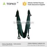 TOPKO Colorful Yoga Trapeze Swing Sling Yoga Hammock Anti- Gravity Belt Inversion Yoga Trapeze With 6 Handles thumbnail-2