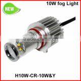 Automotive Auto Led Lighting Car Accessories H10 Led Fog Light Led Headlight Car Lamps 4pcs CR Led Chips 10W DC9V-30V
