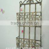 Vintage 2 Tier Wall Mounted Metal Wire Hanging Shelves