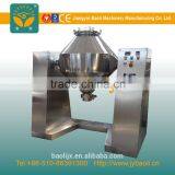 Double-taper Rotary Vacuum Dryer