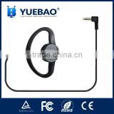 professional single sport ear-hook earphone for tour guide system or two way radio                        
                                                Quality Choice