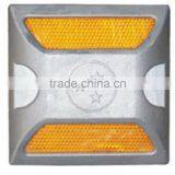 Quarantee Quality Solar Aluminum Road Studs