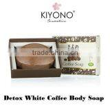 "KIYONO" 100g Coffee Detox Skin Whitening Bath Soap